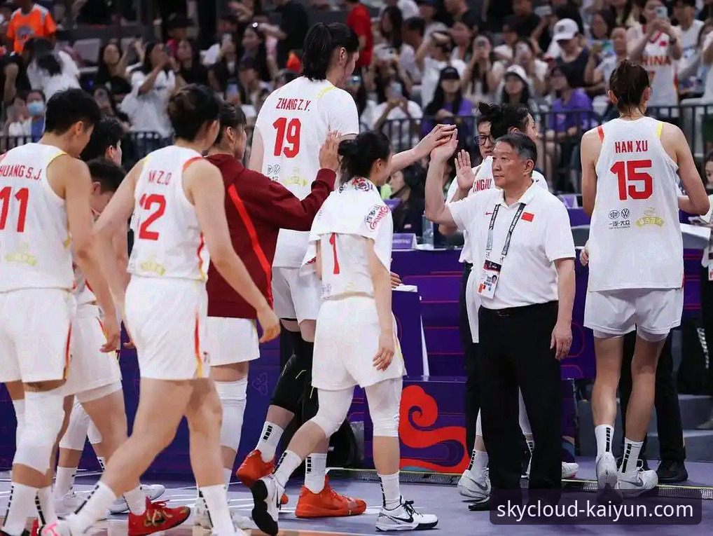 开云体育网页入口 资深球迷分享:在开云体育平台沉浸式复盘中国女篮关键胜利的心得