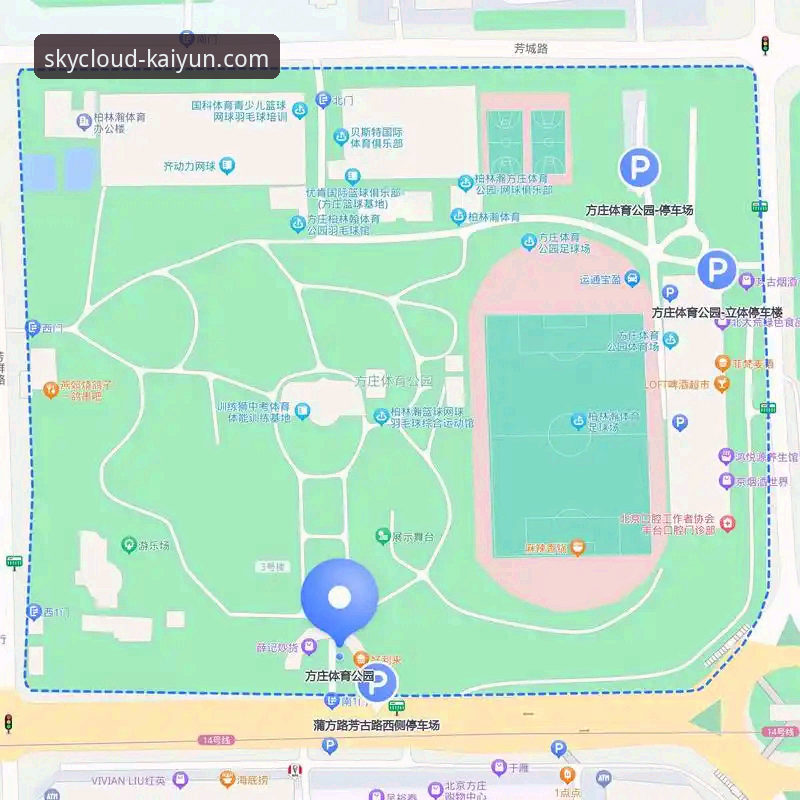 开云体育综合平台 开云体育综合平台实操指南:从下载到安全使用的完整教程