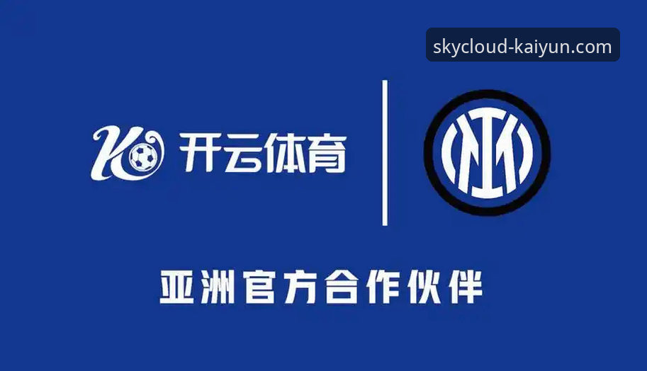 开云体育怎么样官方下载 资深用户深度分享:开云体育平台官方下载的实战经验与使用心得