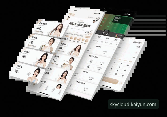 开云体育官网下载vs官方平台：如何快速获取最新版app的全面对比